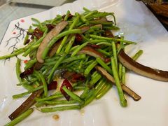 -尚岛私房菜(西方巷店)