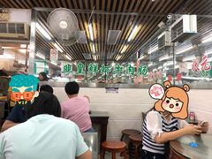 大堂-穗银肠粉店(东川路店)