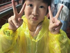 -海南槟榔谷黎苗文化旅游区