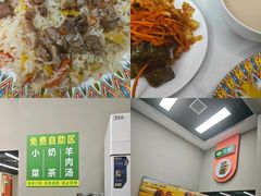 -特丰抓饭(小西沟店)