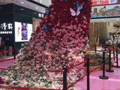 -万达茂商场(南京仙林店)