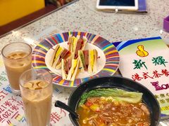 -新辉港式茶餐厅(北栅店)