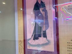 -广东中医药博物馆