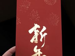 -幸福蓝海国际影城(铜陵店)