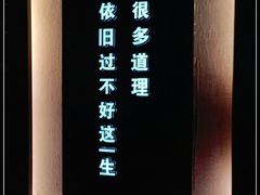 -798餐厅(任丘路店)