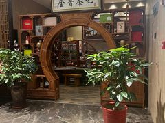 -全晋丽呈睿轩酒店-餐厅