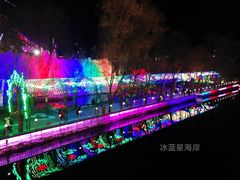 -沕沕水生态风景区