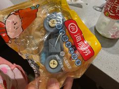 -海底捞火锅(平谷华联店)