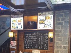 -水洞边·湖南农家土菜