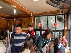 等位区-洞子口张老二凉粉(文殊院店)