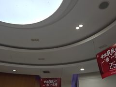 -雅悦齿科(顾村公园店)