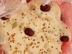 -矮人松糕(小南店)