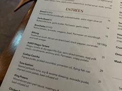 -The Meat & Wine Co Southbank(南岸店)