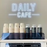 Daily Cafe｜卸下一周的疲惫，用啡香取悦自己☕️