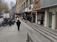 -汪保来(杭州解放路店)