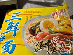 -肥家大排档(天河体育西店)