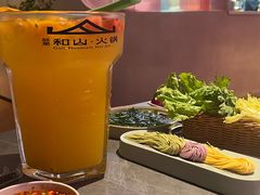 -故里和山·成都火锅(欢乐港湾店)