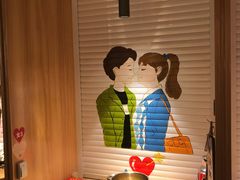 -班花麻辣烫(南京概念店)