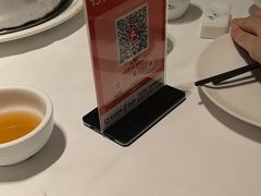 -金春禧(世茂国际广场店)