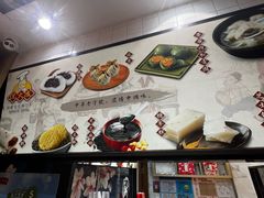 -沈大成(城隍庙店)