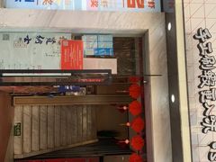 门面-松哥油焖大虾(皇岗一店)