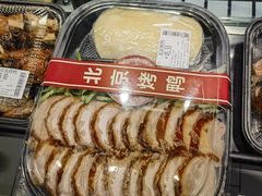 -永辉超市(郫都区爱琴海店)