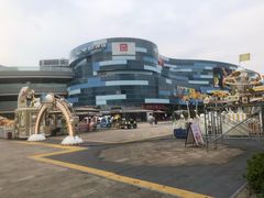 -那时新疆(经纬汇店)