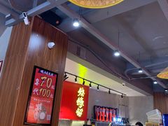 -烧蠔帮·湛江生蚝(工农店)