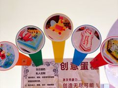 -新侨三宝乐西餐厅(崇文门店)