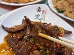 -金姐台湾菜(珠江路店)