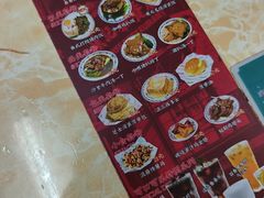 -渔记茶餐厅(渔村店)