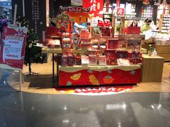 -九木杂物社(大族广场店)
