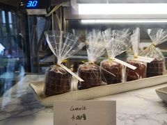 -Madeleine玛德琳(永平里店)