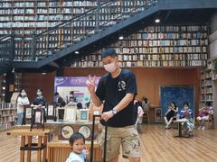 -阅读家(南海天河城店)