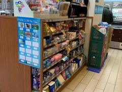-全家便利店(王府井大街店)