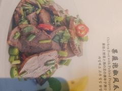 -青岛海景花园大酒店