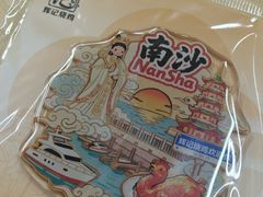 -南沙辉记烧鸡·荔枝木炭火吊烧(旧镇店)