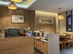 -厦门老字号·旷野茶叶(茶厂直营中山路店)