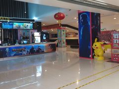 -金逸影城(光美宝龙巨幕店)