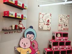 -静宜和她的朋友(星海广场店)