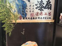 -了凡国风主题茶馆·咖啡(武侯祠锦里店)