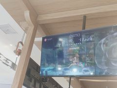 -霸王茶姬(西单百货店)