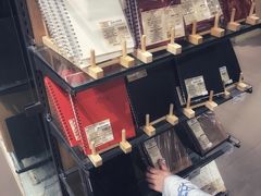 -MUJI无印良品(万象城店)