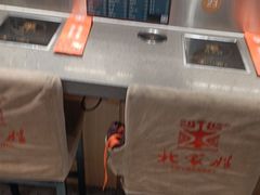 -北家姓转转小火锅(万辉店)