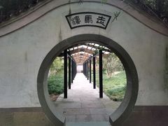 -走马楼饭庄(慈城古县城店)