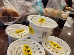 -奶酪魏(牛街总店)