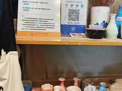 -爱上泥创意DIY手工陶艺(昙华林店)