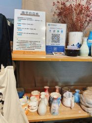 -爱上泥创意DIY手工陶艺(昙华林店)