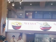 -冯小炒(巴渝大道店)