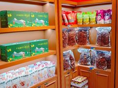 -伊带伊路新疆美食府(呼家楼店)